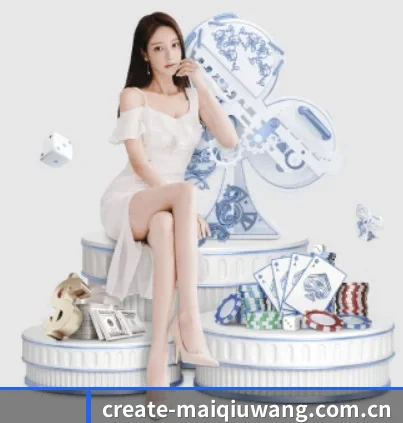 五个功能入口,赛程查询路径更短 - 多运动项目内容板块(maiqiuwang)